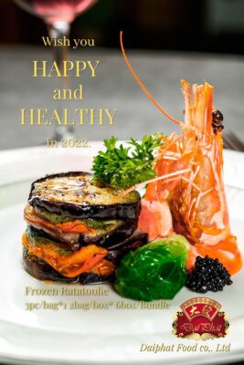 Daiphat Food co., Ltd (1)