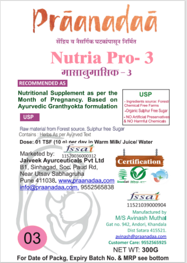 Nutria pro