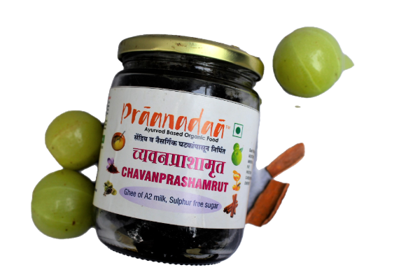 Chyawanprash Bottle- transparent