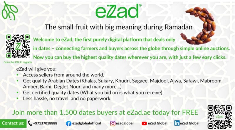 ramadan eZad