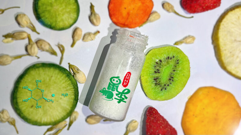 鼠李糖-干果风-高斯模糊