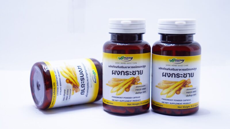 แคปซูลผงกระขาย_๒๑๐๗๐๑_1