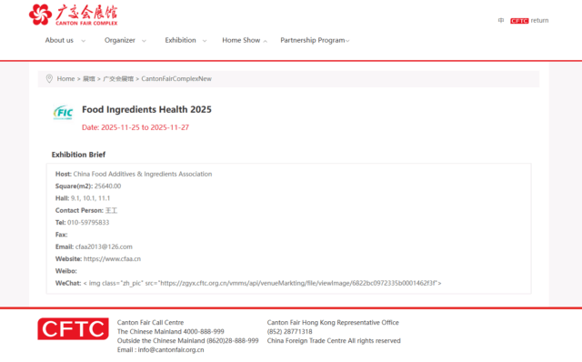 fa86bbbd8e01fb47c14b18b28287c1a