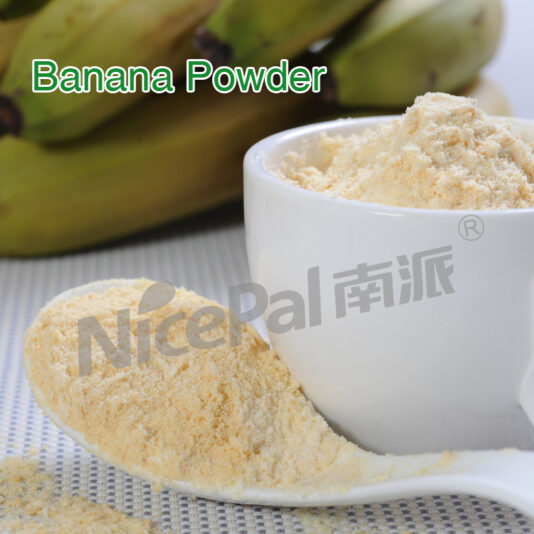 Banana powder(1)