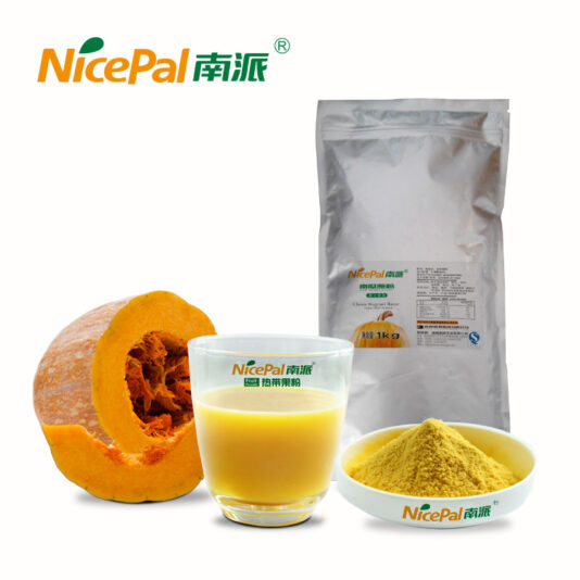 Pumpkin powder(4)