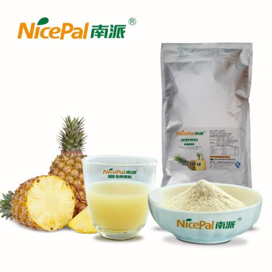 Pineapple powder(3)
