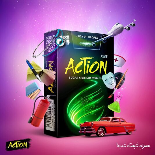 WhatsApp Image 2021-02-20 at 2.13.56 PM