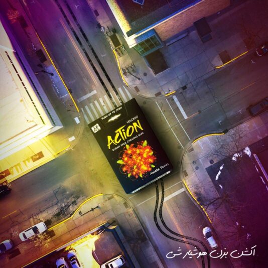 ACT-990509-نعنا تند