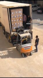 WhatsApp Video 2024-01-18 at 10.39.11_b9acb2c7