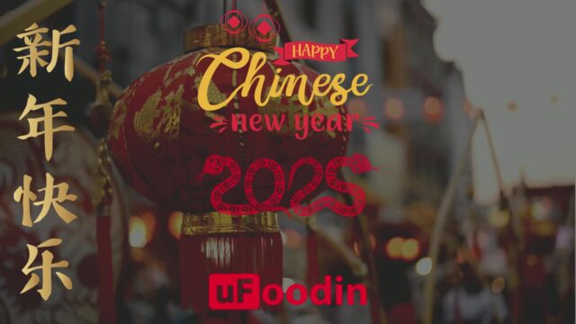 Happy Chinese New Year Video