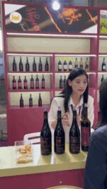 Video 1 Fiera a Houngzhou del 20 Maggio 2025