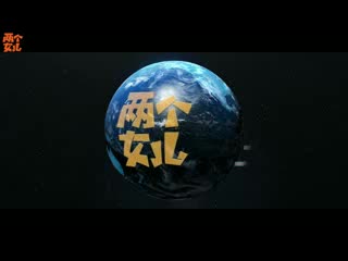 4k英文成片_baofeng