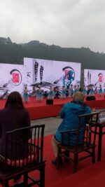 Tea Tasting at the Yangtze River Park in Yibin