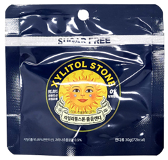 Xylitol Stone Hard Candy 30g Resealable Pouch (Variety Flavors)
