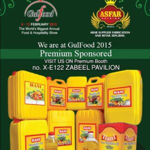 Refined Palm Oil