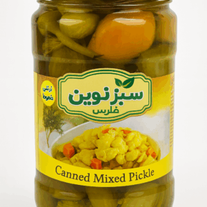 Mixed Pickle in Glass Jar