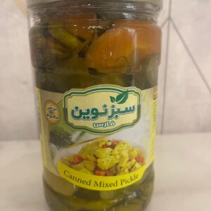 Mixed Pickle in Glass Jar