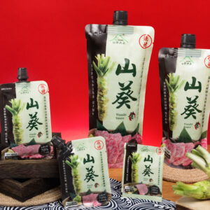 Barbecue Series Wasabi Sauce (Real Wasabi content 70%)