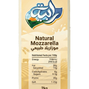 Natural Mozzarella Premium Block