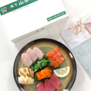 FREEZE-DRIED WASABI POWDER