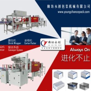 Profile photo of Aesop Dong