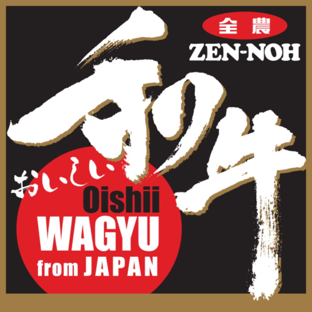 Logo Zen-Noh Wagyu